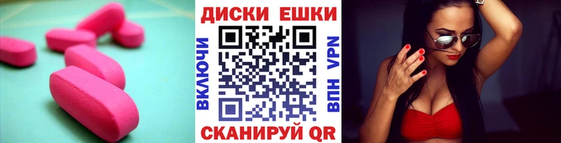Ecstasy Дубай  Дыгулыбгей 