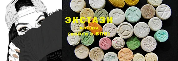 прущая мука Магадан