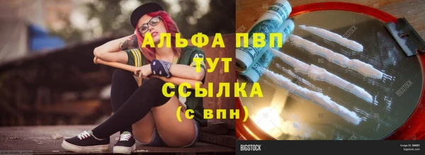 мяу мяу мука Майский