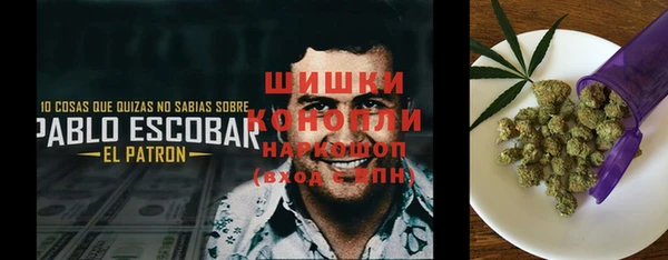 мяу мяу мука Майский