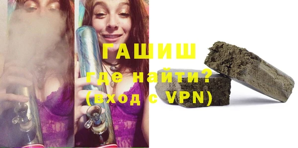 а пвп мука Магас