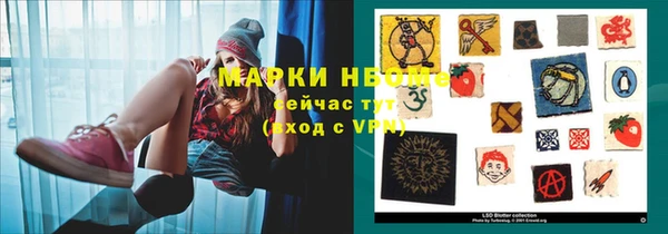 а пвп мука Магас