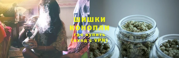 мяу мяу мука Майский