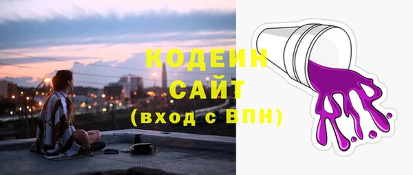 прущая мука Магадан