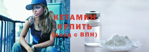 прущая мука Магадан