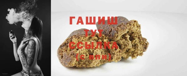 прущая мука Магадан