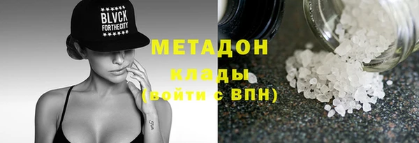 а пвп мука Магас