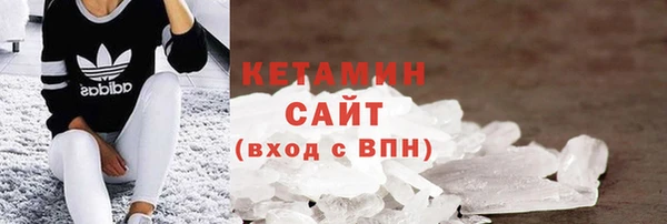 а пвп мука Магас