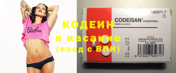 а пвп мука Магас
