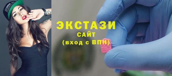 мяу мяу мука Майский