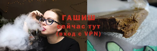 мяу мяу мука Майский