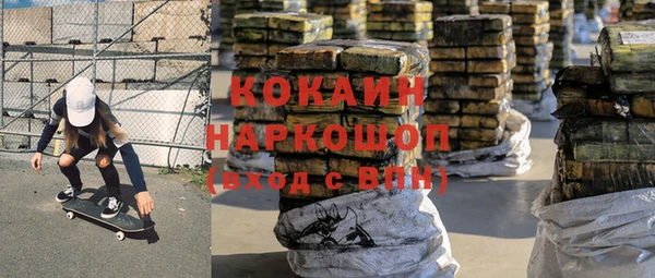 а пвп мука Магас