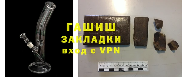 а пвп мука Магас