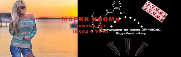 а пвп мука Магас