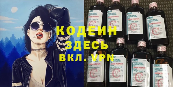 мяу мяу мука Майский