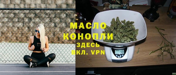 мяу мяу мука Майский