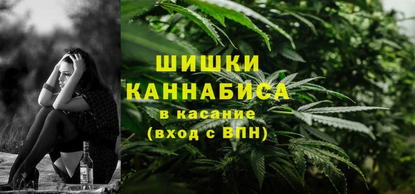 прущая мука Магадан