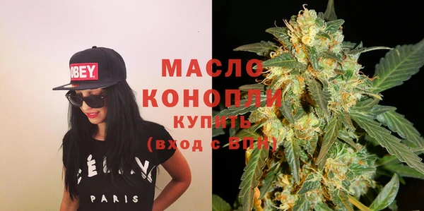 а пвп мука Магас