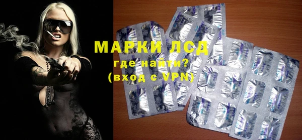 мяу мяу мука Майский