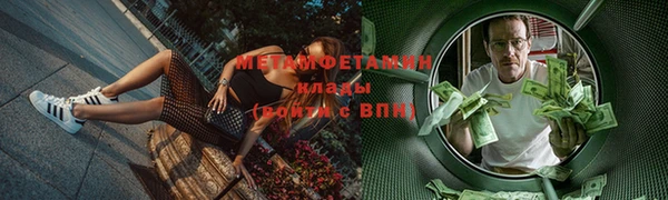 прущая мука Магадан