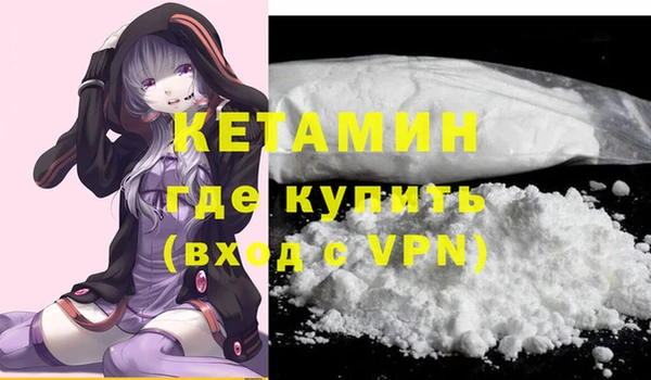прущая мука Магадан
