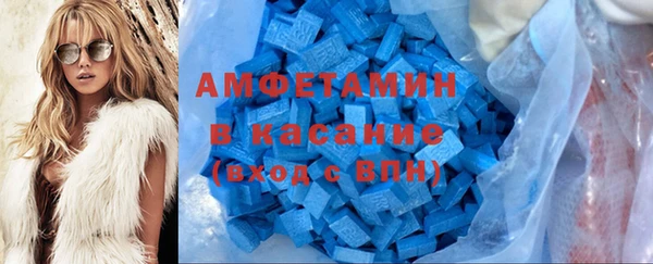 прущая мука Магадан