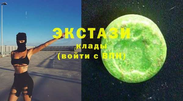 прущая мука Магадан