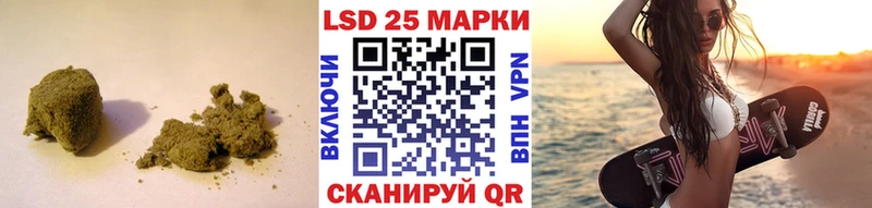 Лсд 25 экстази кислота  сколько стоит  Дыгулыбгей 
