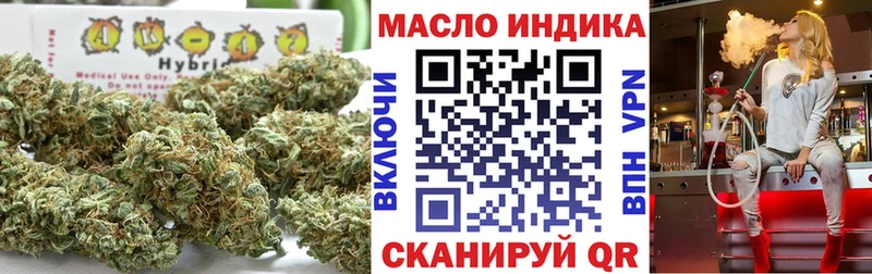 как найти наркотики  Дыгулыбгей  блэк спрут зеркало  Дистиллят ТГК Wax 